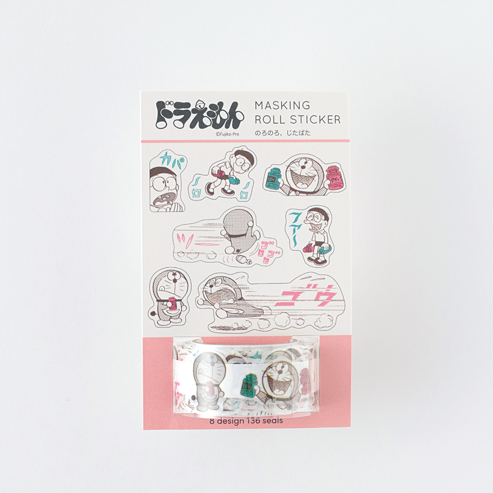 Doraemon masking roll sticker  のろのろ、じたばた DG-207