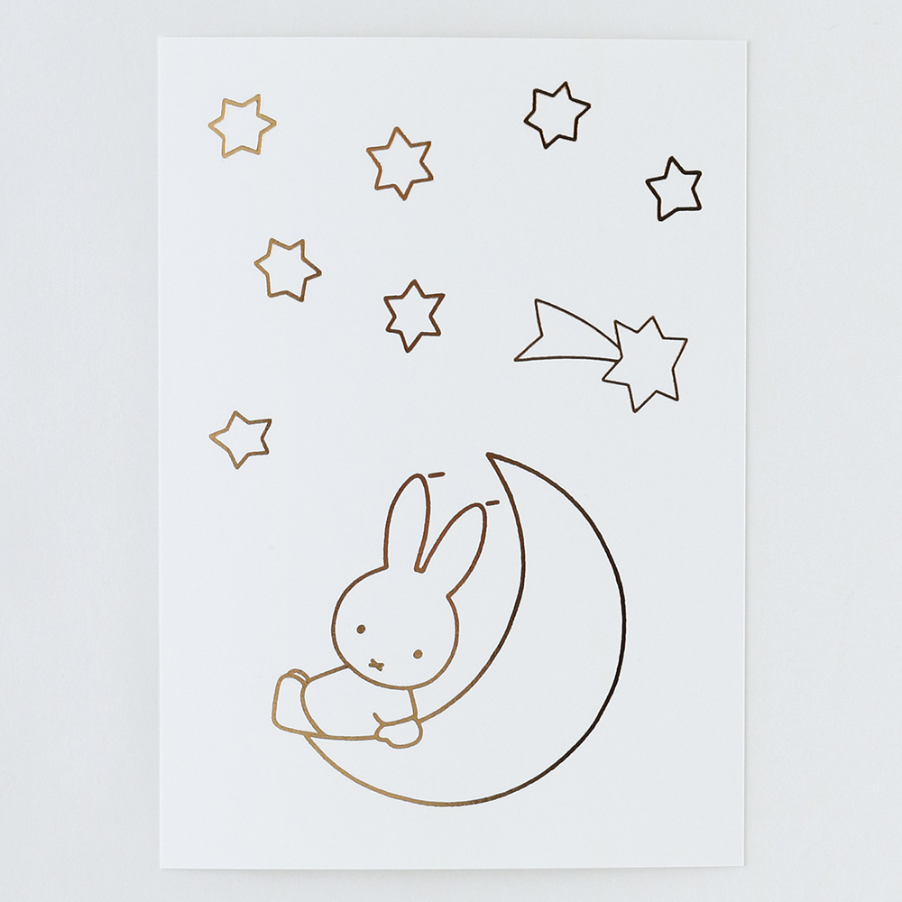 miffy ポストカード<dream> BM-073