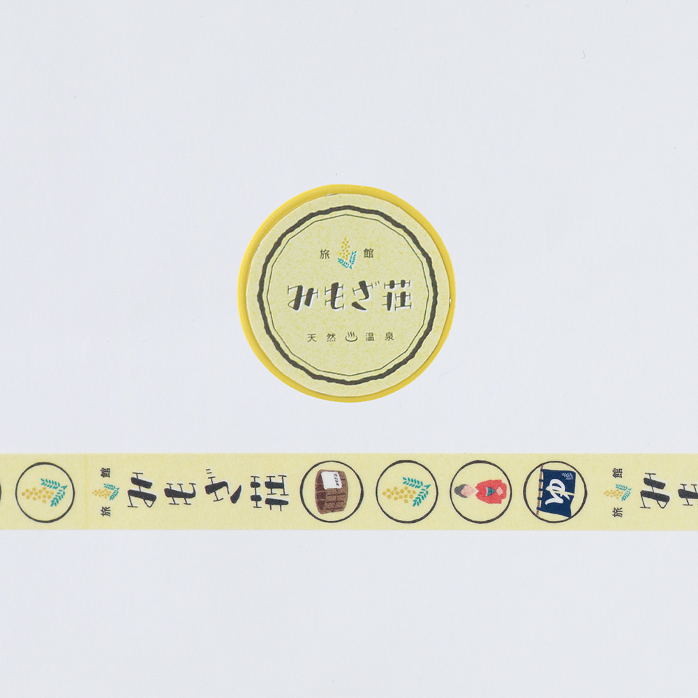 レトロノーム マスキングテープ＜みもざ＞