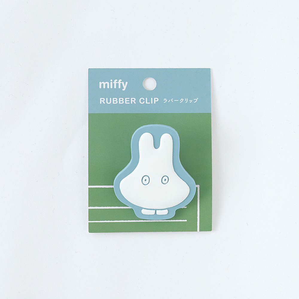 miffy ラバークリップ<obake> BM-126