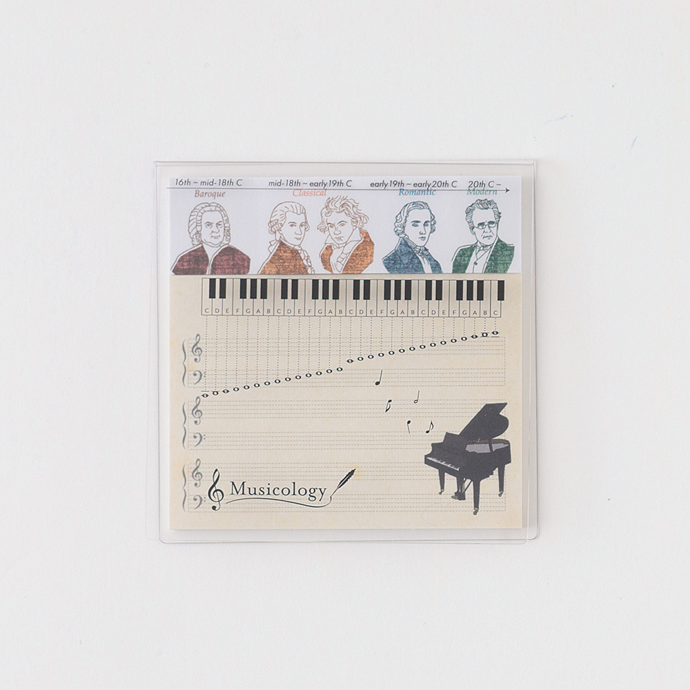 STUDY HOLIC　クリアカバー付箋(音楽学)