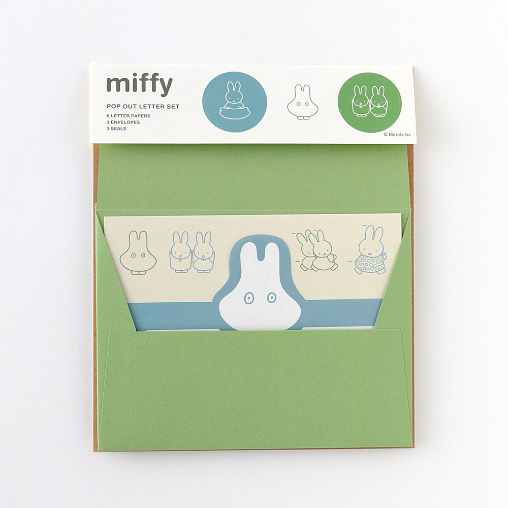 miffy POP OUT レターセット＜obake＞ BM-160