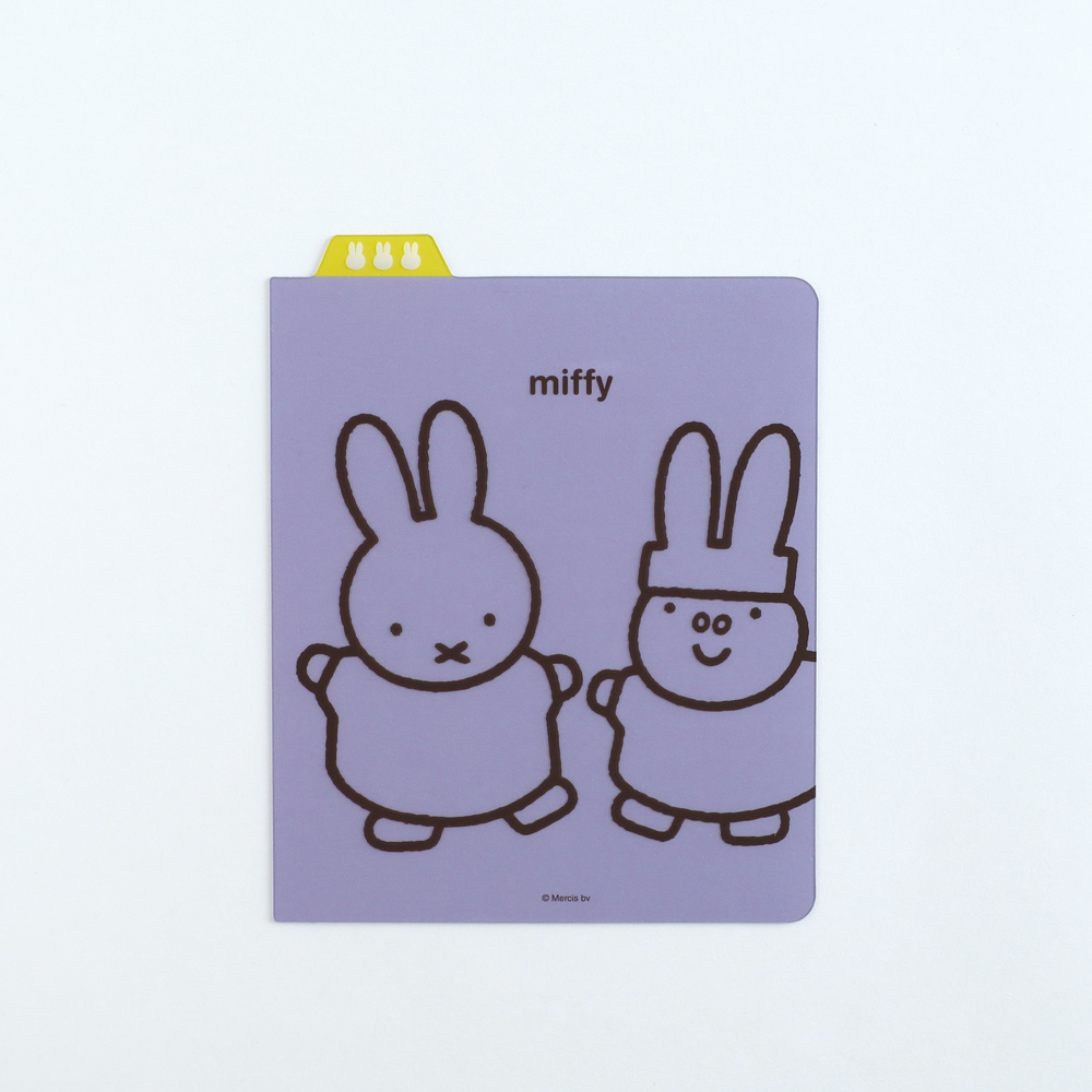 miffy リングノート・スクエア用下敷き<purple> BM-203