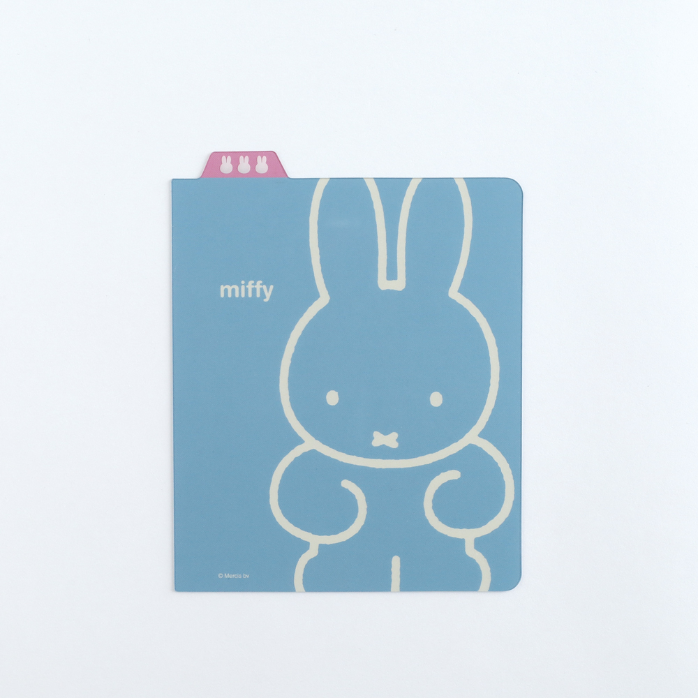 miffy リングノート・スクエア用下敷き<blue> BM-204