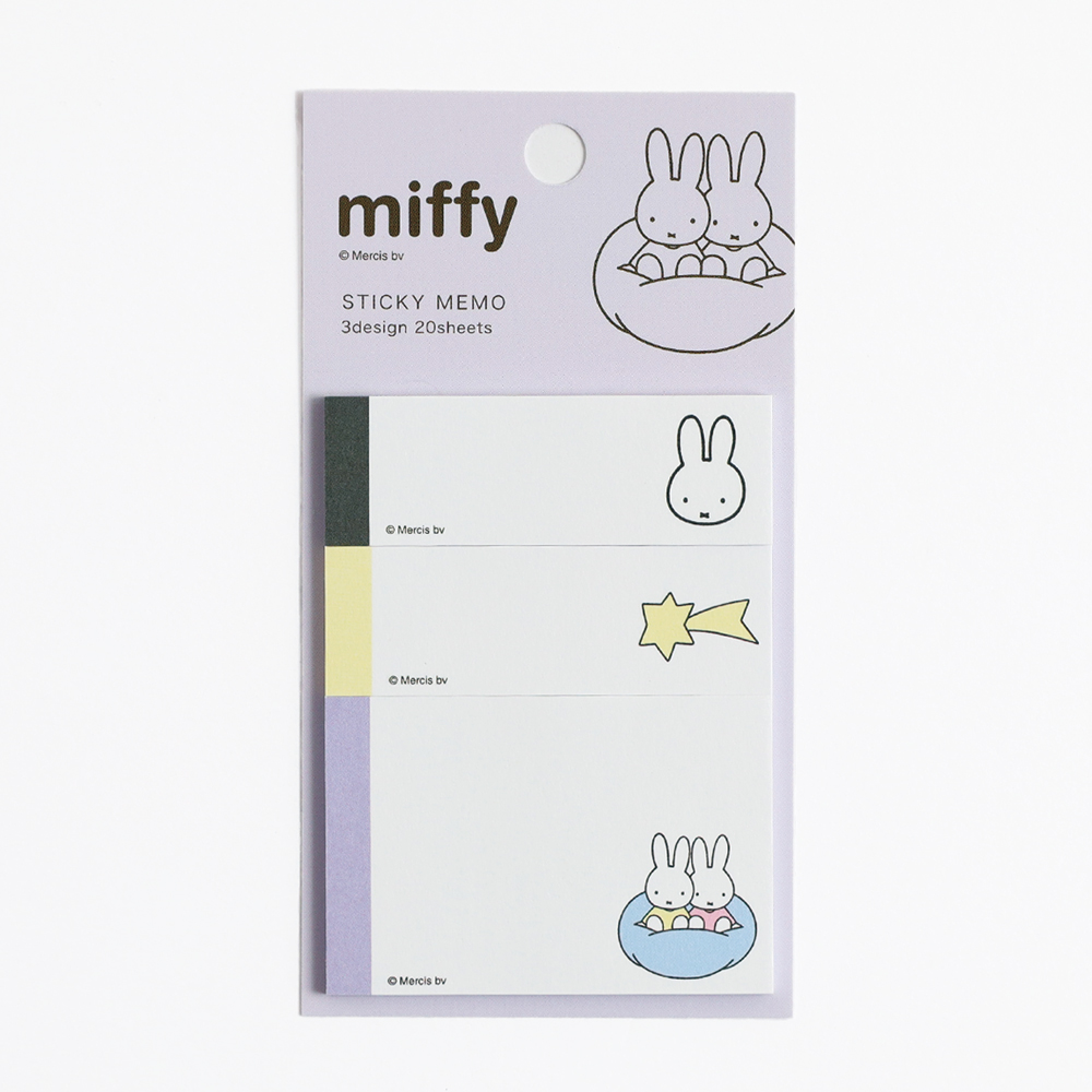 miffy スティッキーメモ<purple> BM-227