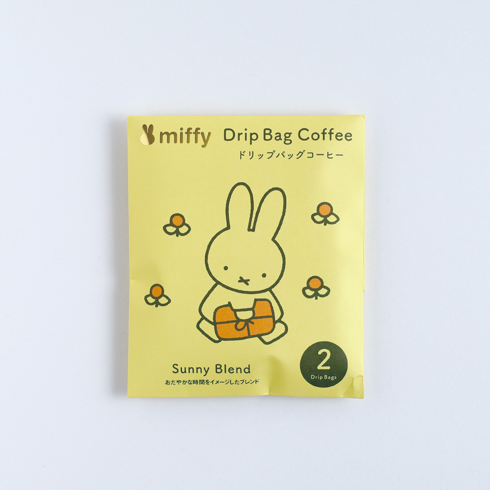 miffy ドリップバッグコーヒー＜sunny＞ BM-285