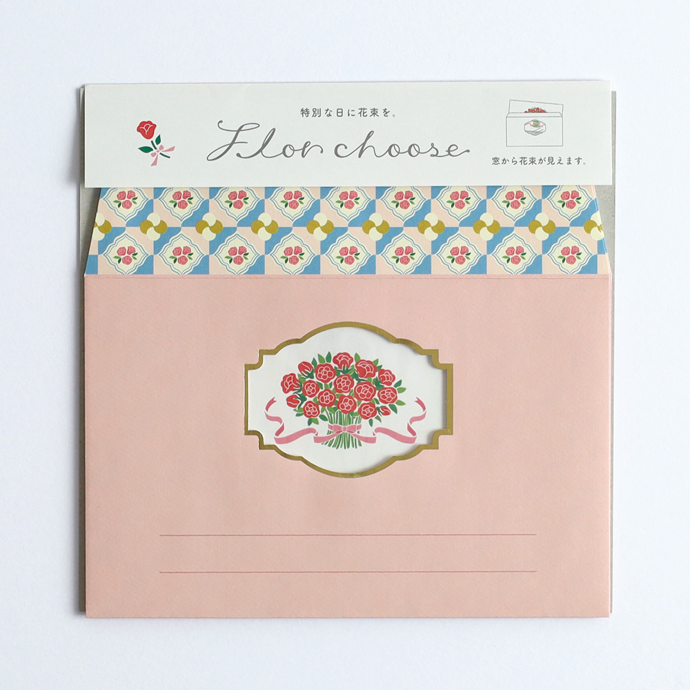 flor choose レターセット <バラ> FC-009