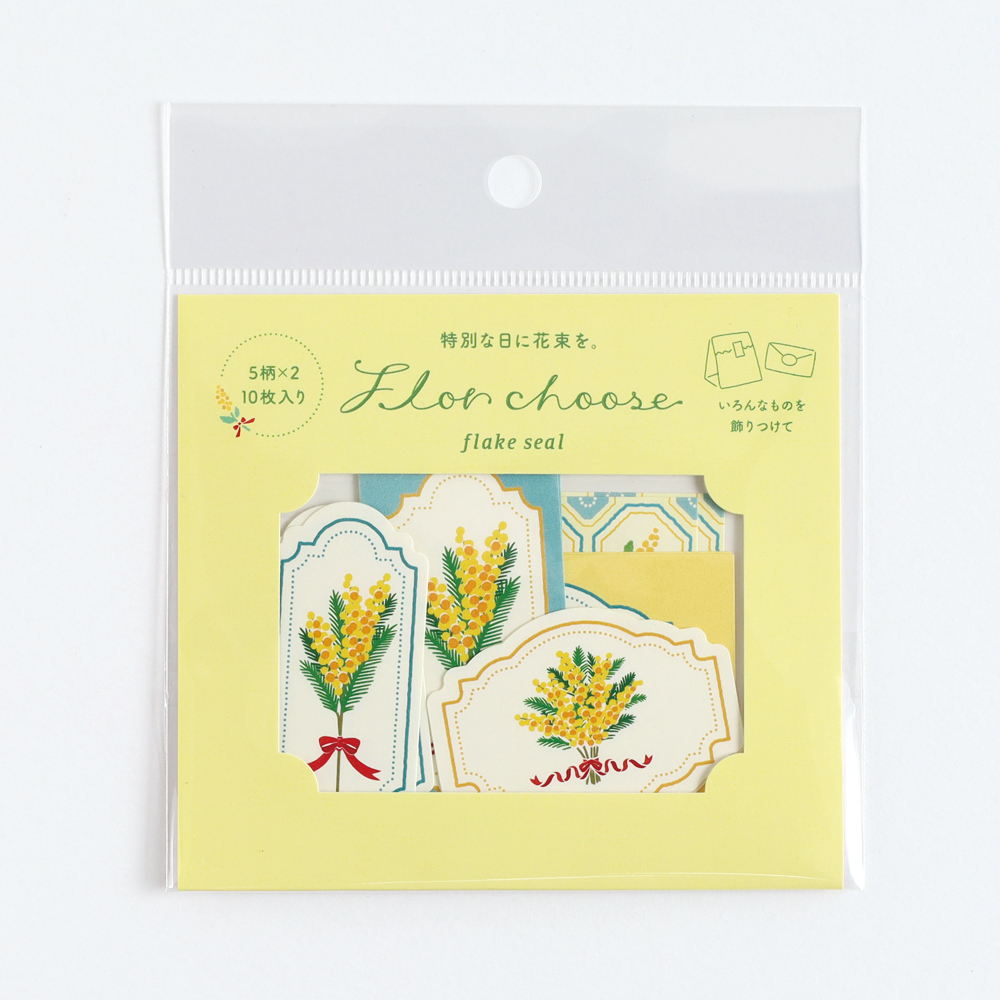 flor choose フレークシール <ミモザ> FC-018