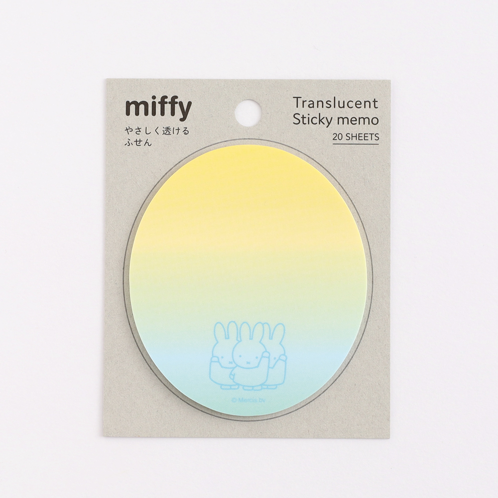 miffy やさしく透けるふせん＜miffy&friends＞ BM-294