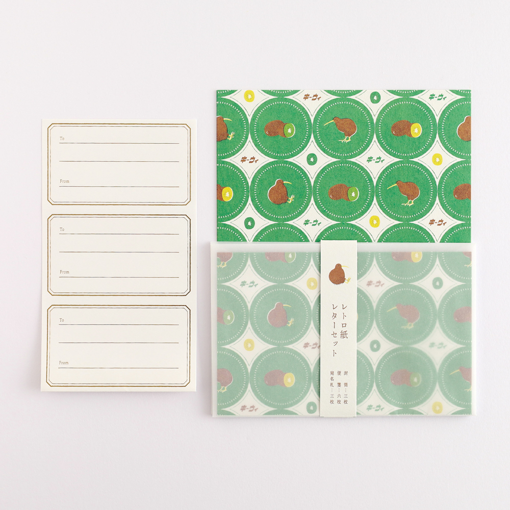 アニマル百貨店 レターセット<キーウィ> AD-011