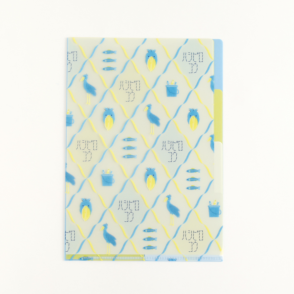 アニマル百貨店 A5ポケットクリアファイル<ハシビロコウ> AD-025