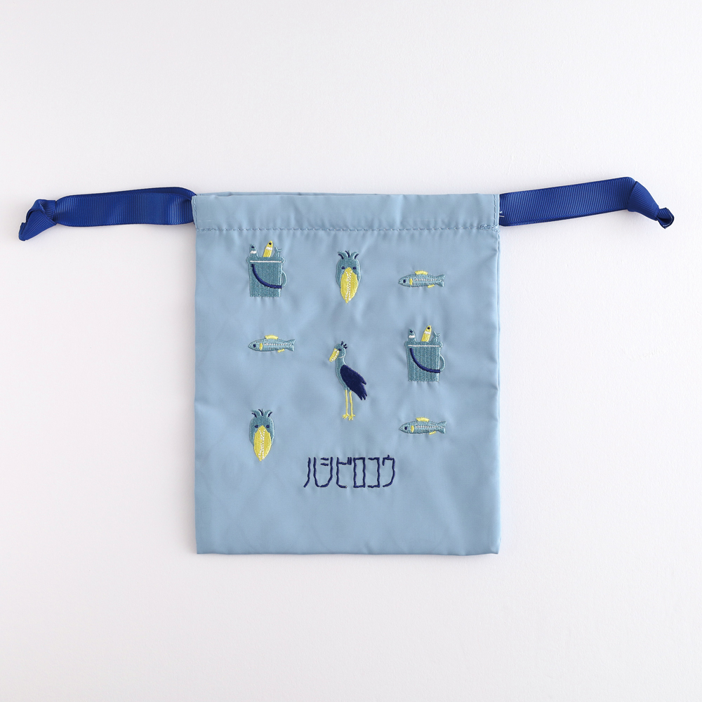 アニマル百貨店 刺繍巾着<ハシビロコウ> AD-049