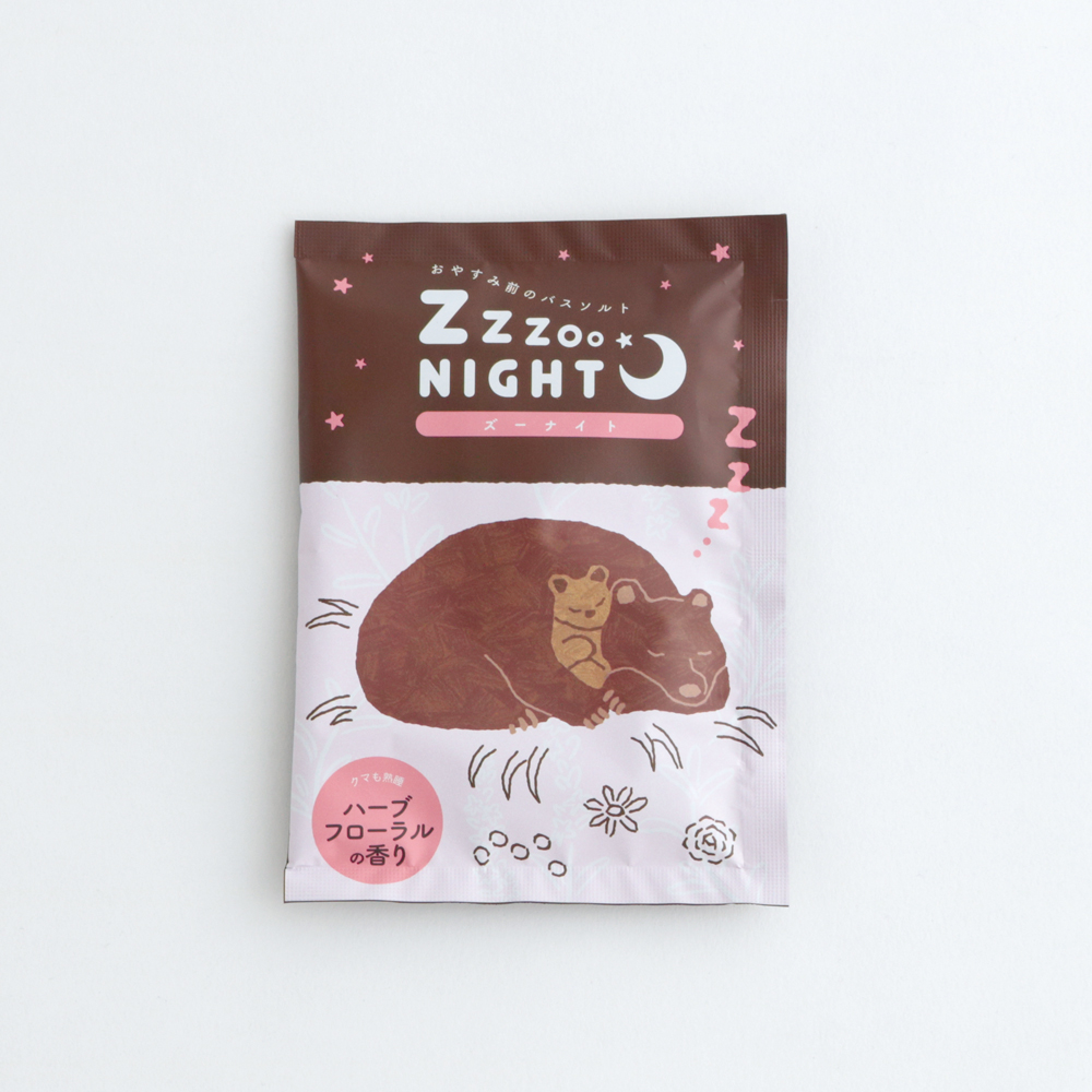 ZooNightバスソルト<クマ> GRD-075