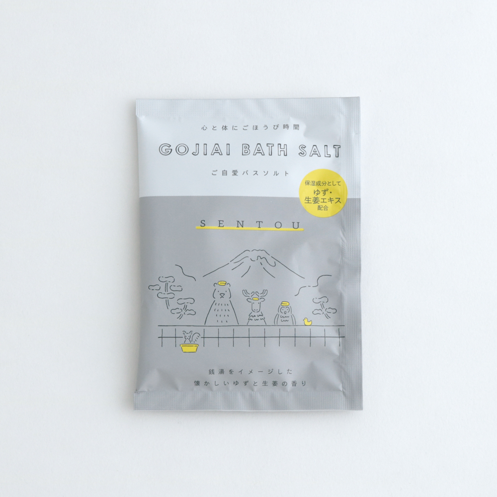 Koitoma バスソルト<銭湯> KO-005