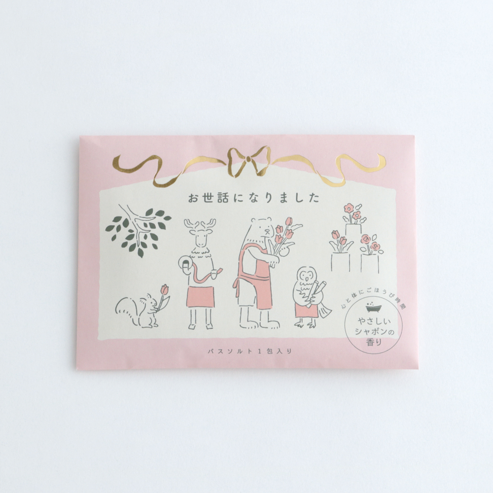 Koitoma ギフトバスソルト<ピンク> KO-007