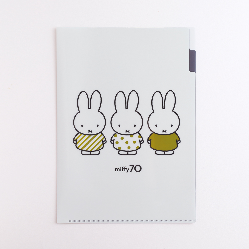 miffy A4ポケットクリアファイル<Gold> GMB-004