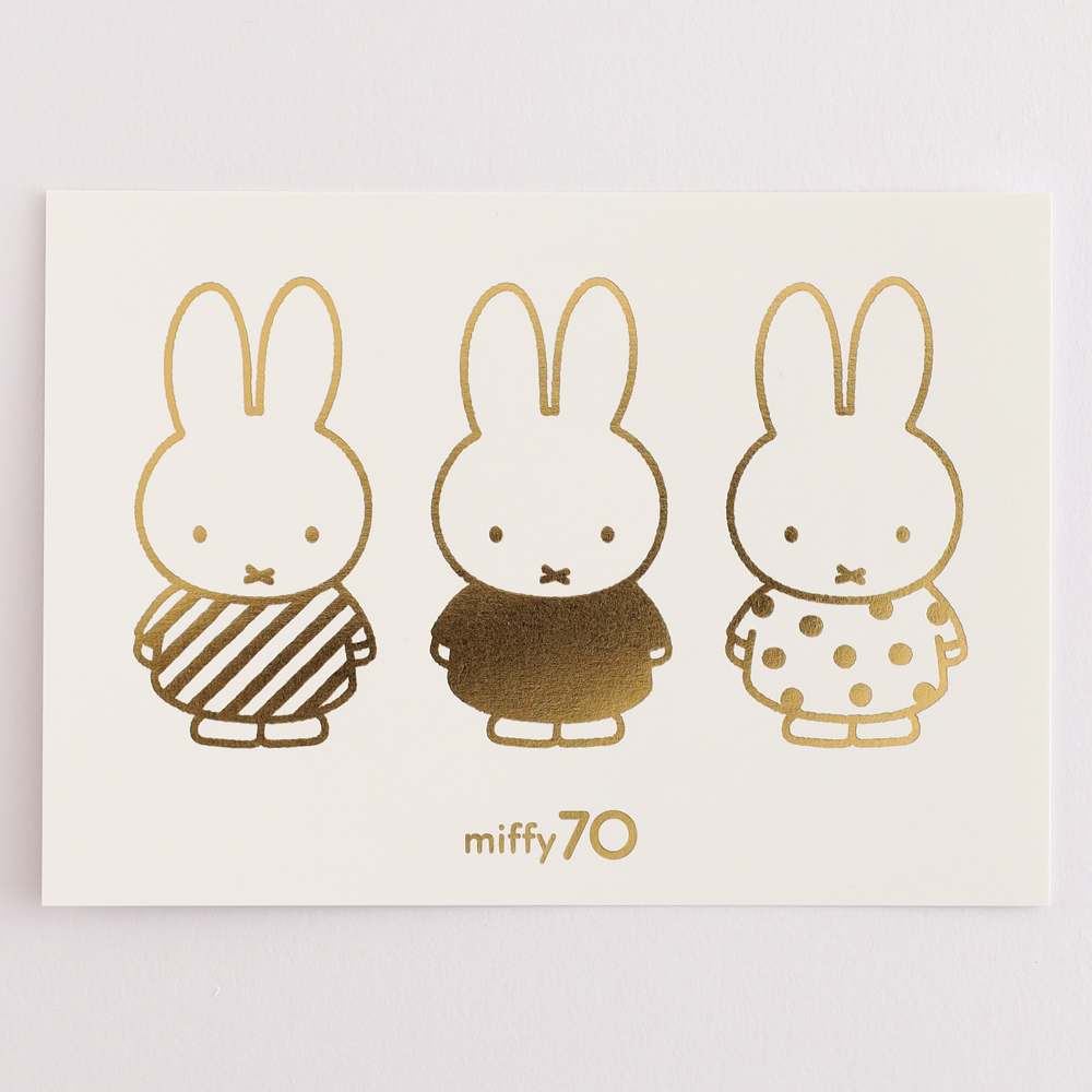 miffy 金箔押しポストカード<miffy> GMB-014