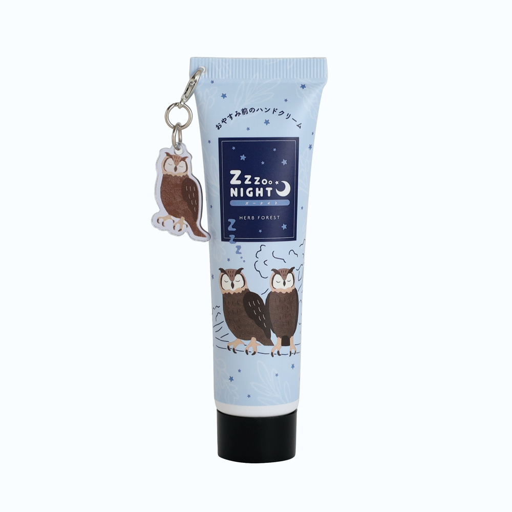 ZooNight チャーム付きハンドクリーム（フクロウ） GRD-084