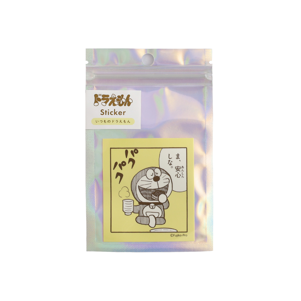 ドラえもん ステッカー（YELLOW） DG-340