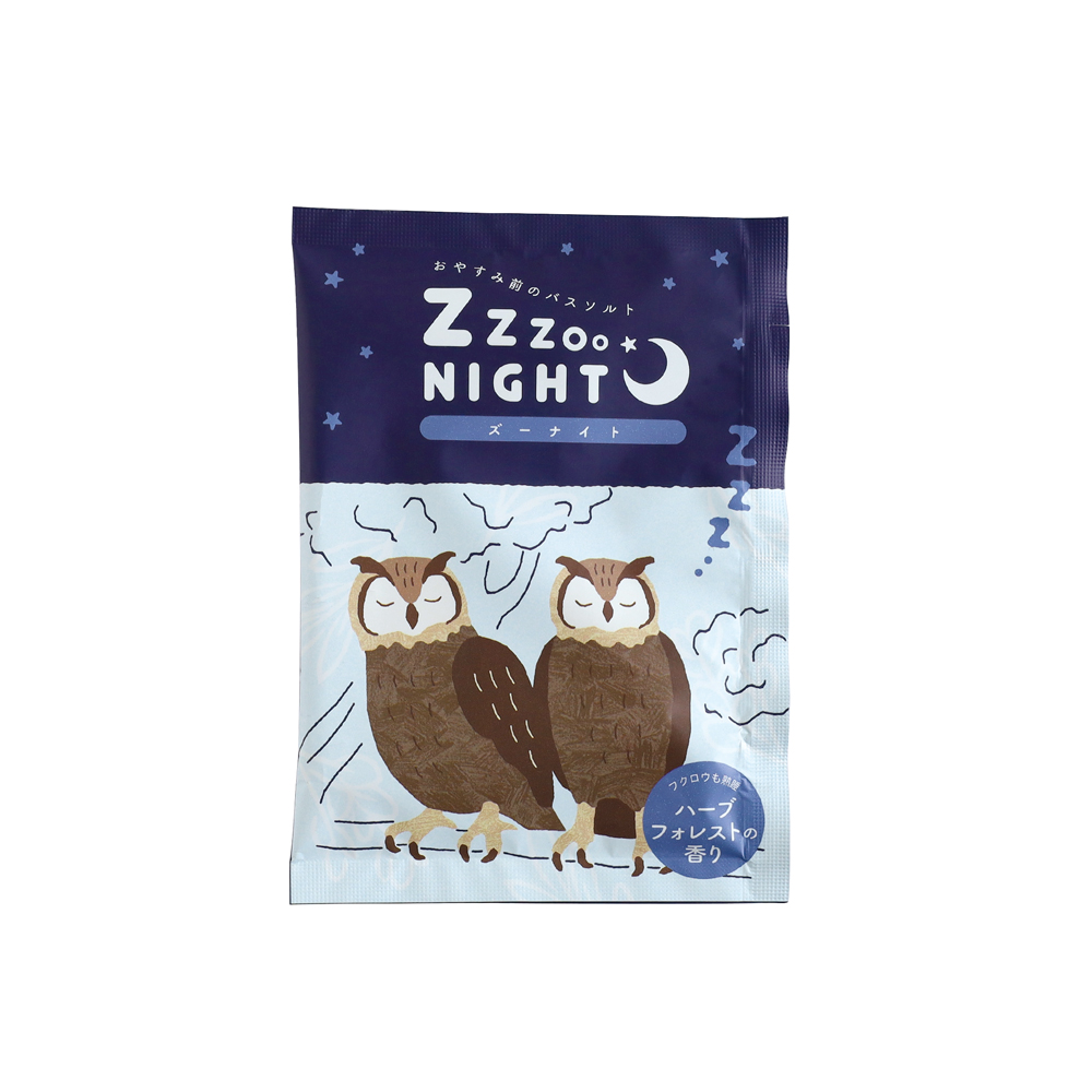 ZooNightバスソルト（フクロウ） GRD-087