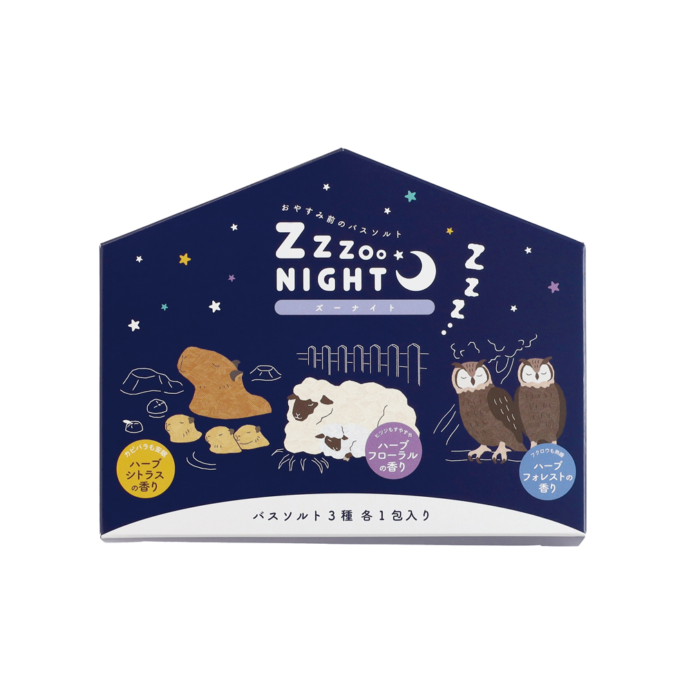 ZooNightバスソルト（3種セット） GRD-089
