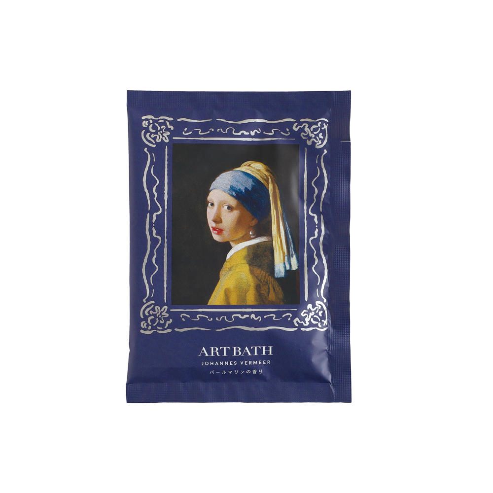 DAILY MUSEUM バスソルト（真珠の耳飾りの少女） MU-031