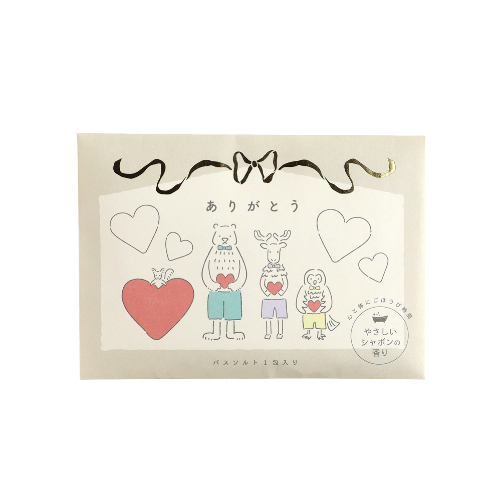 Koitoma ギフトバスソルト （ベージュ） KO-010