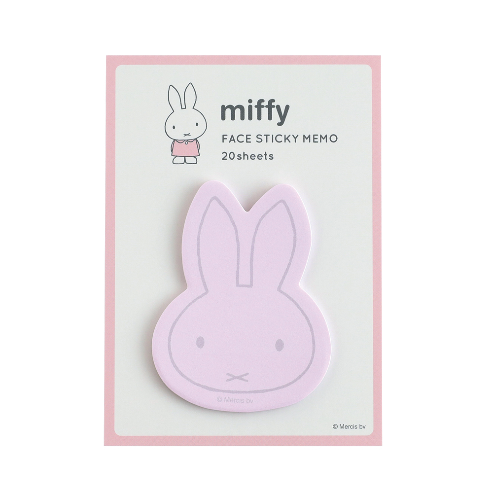 miffy フェイス付箋（pink）  BM-435