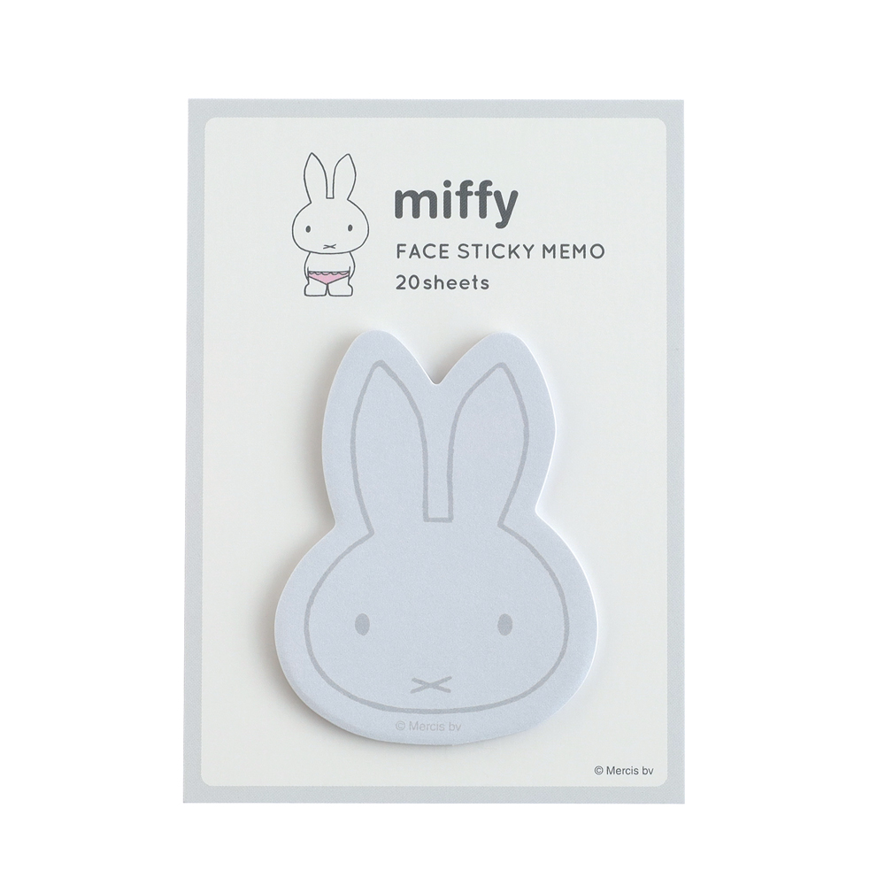 miffy フェイス付箋（gray）  BM-436