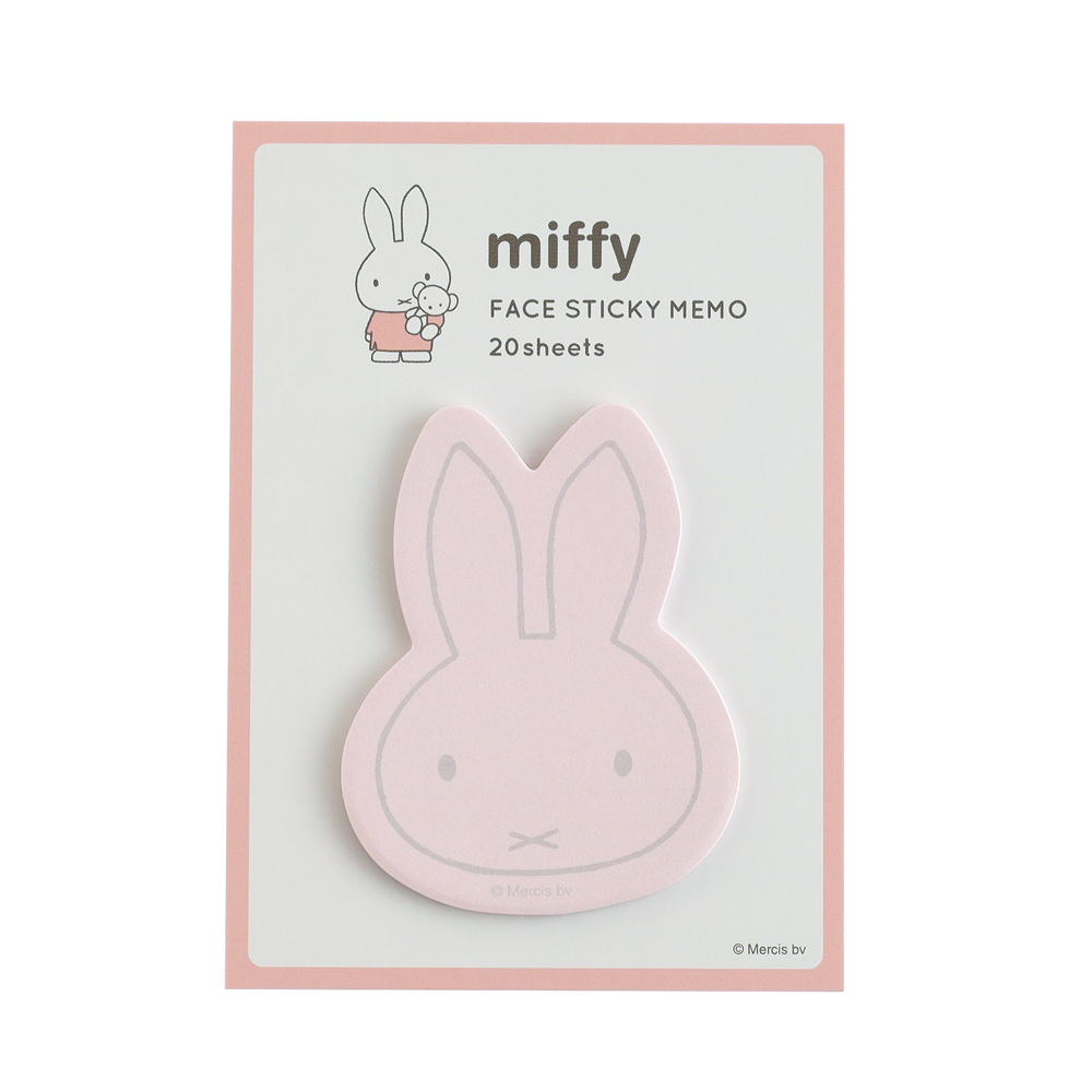 miffy フェイス付箋(coral)  BM-437