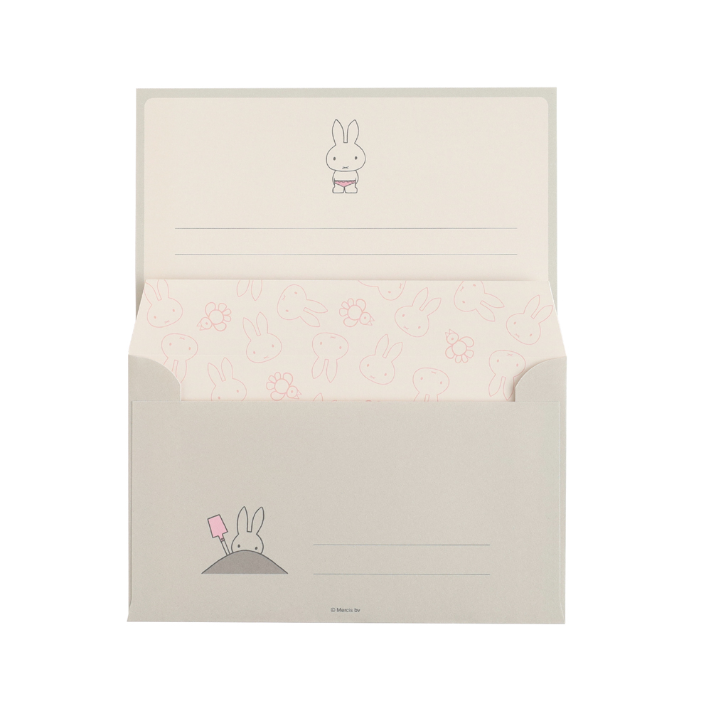 miffy レターセット（gray） BM-440
