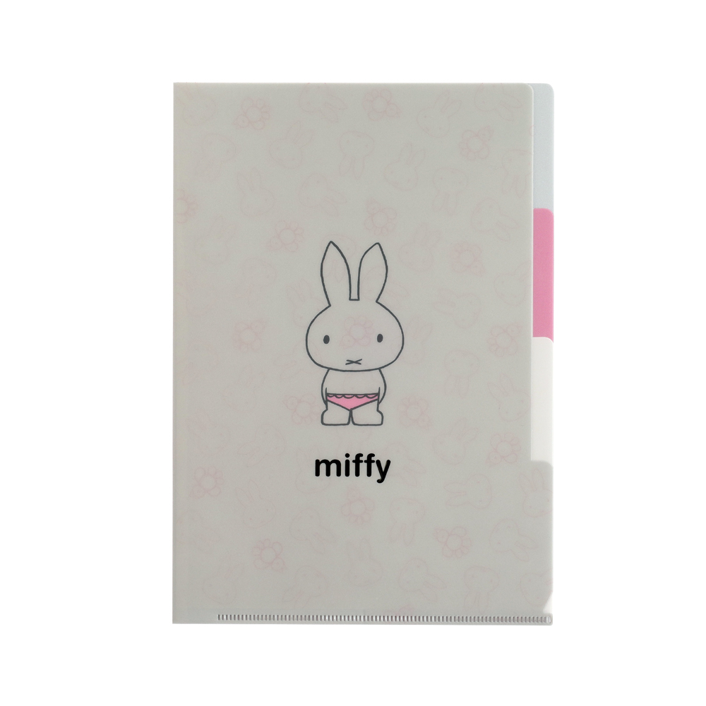 miffy A5ポケットファイル（gray） BM-444