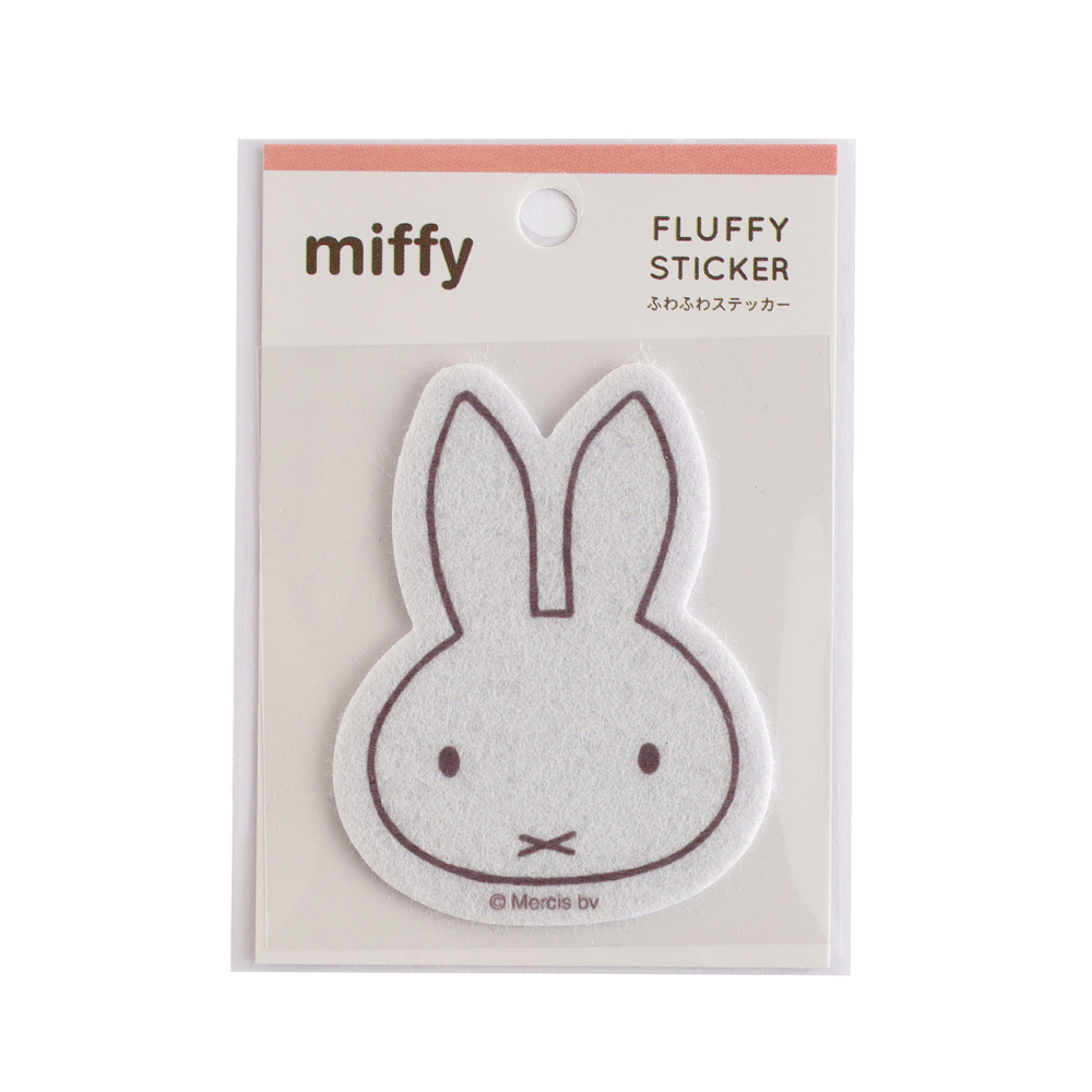 miffy フェルトステッカー（beige） BM-446