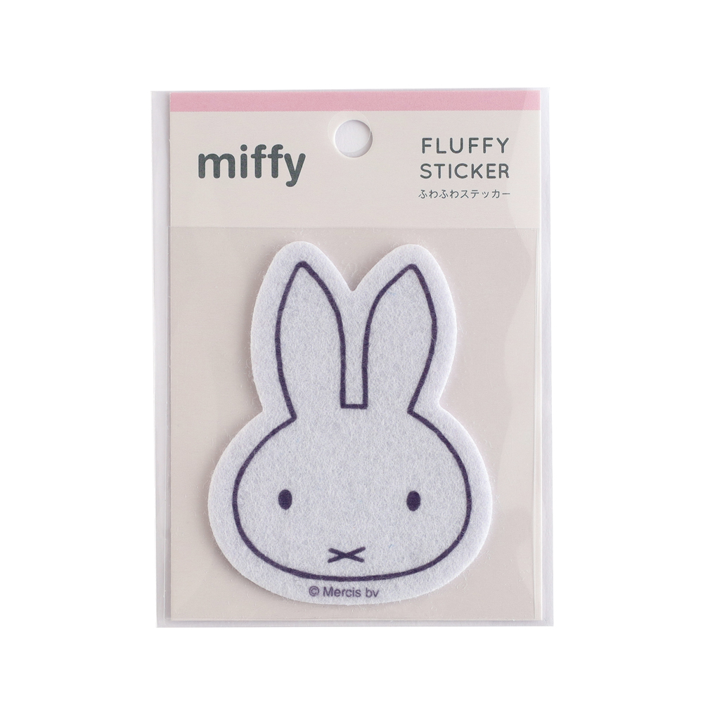 miffy フェルトステッカー（gray） BM-448