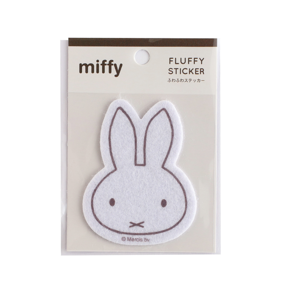 miffy フェルトステッカー（white） BM-449