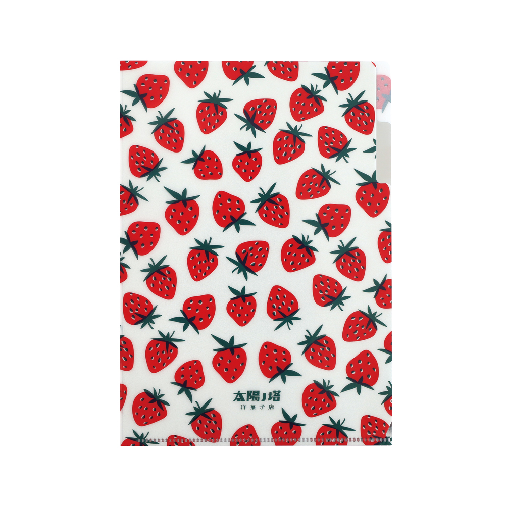 太陽ノ塔洋菓子店 A5ポケットクリアファイル（イチゴ） TY-012