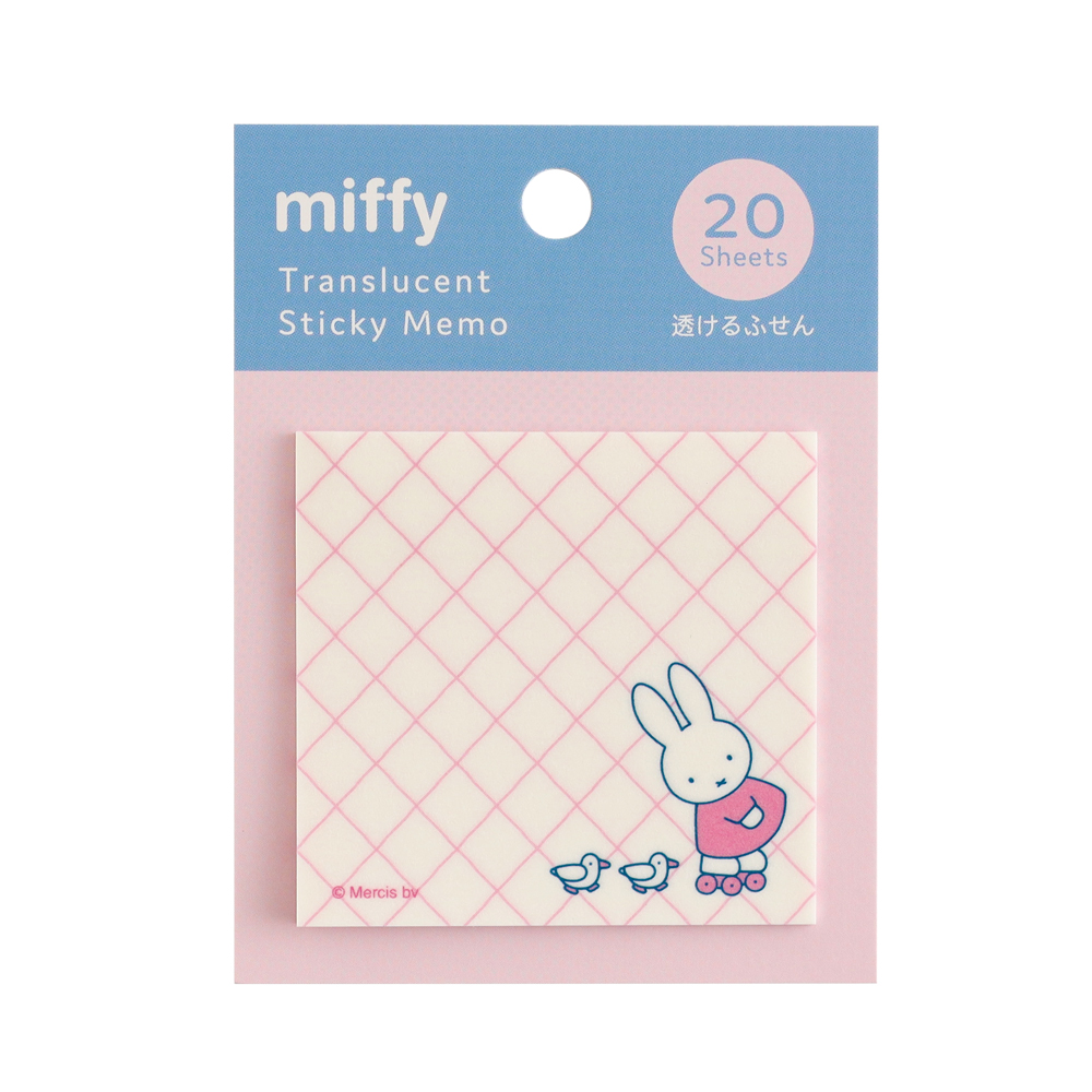 miffy 透けるふせん（friends） BM-477