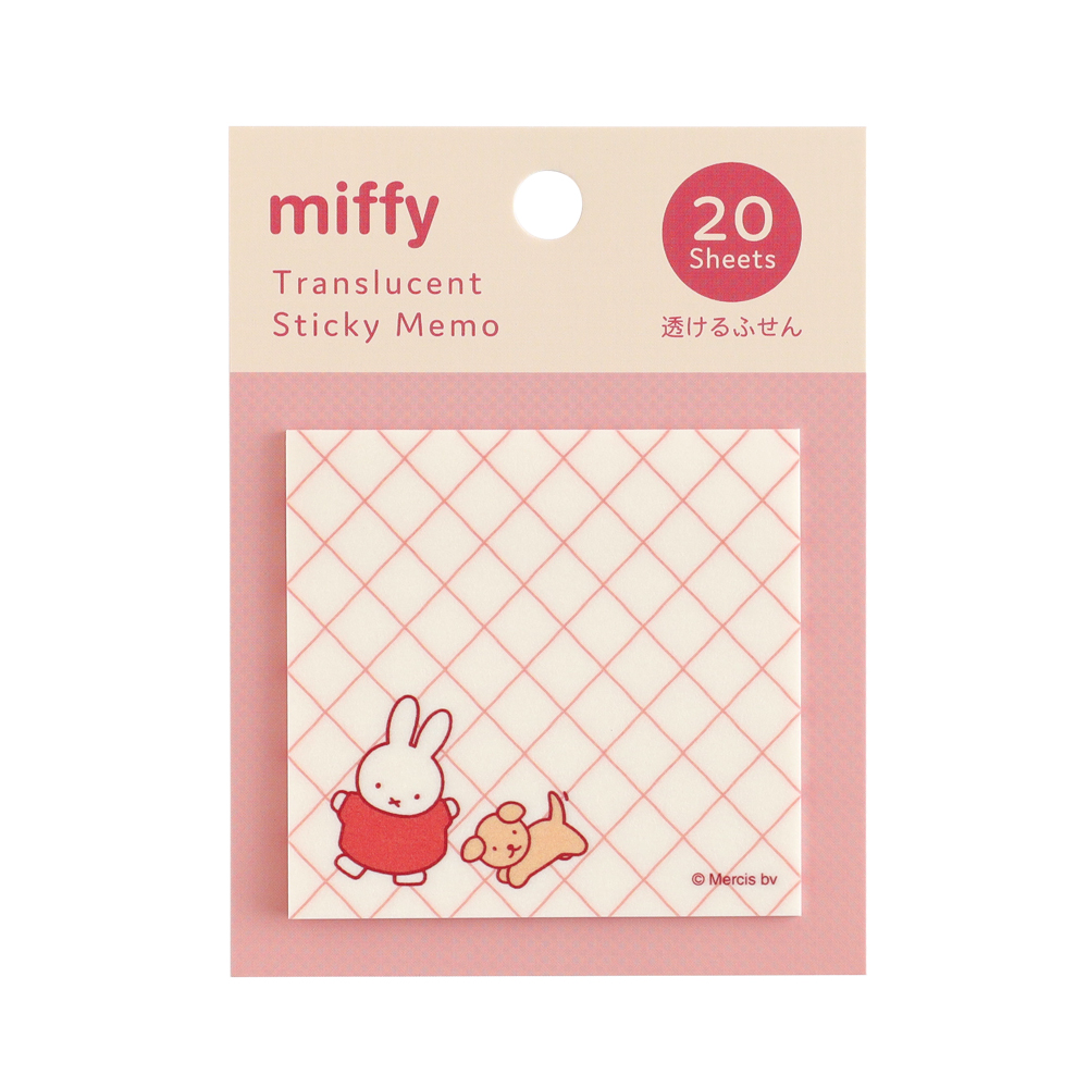 miffy 透けるふせん（dance） BM-478