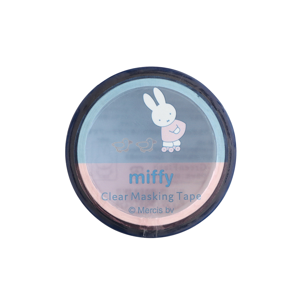 miffy オーロラ箔クリアマスキングテープ(friends) BM-485