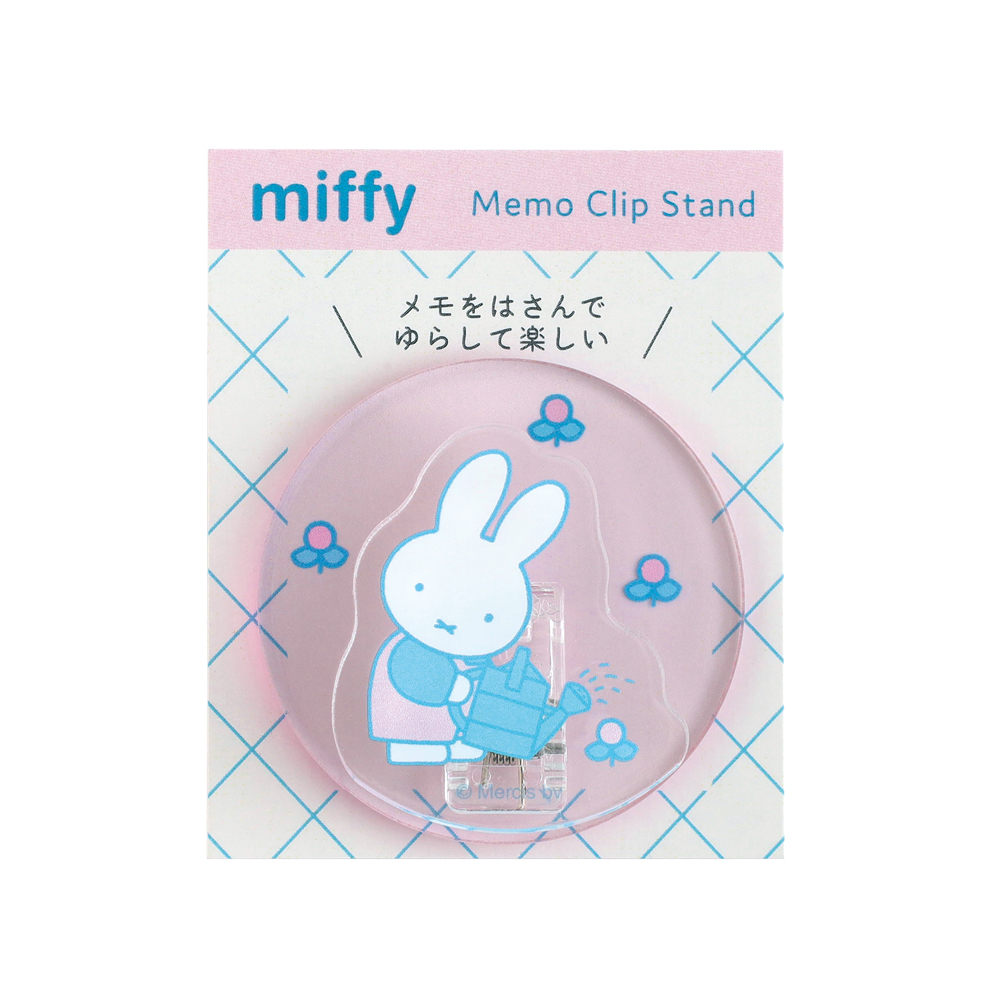 miffy メモクリップスタンド（flower） BM-495