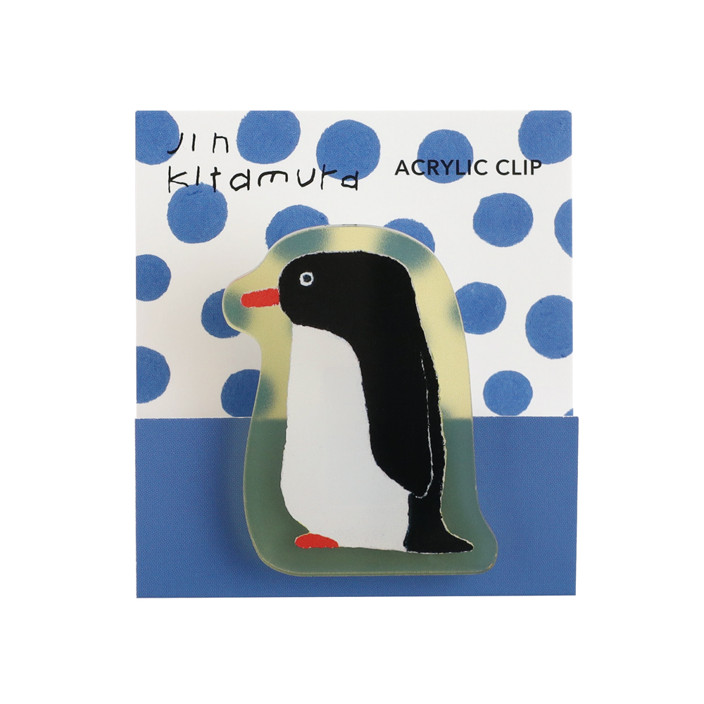 北村人 クリアクリップ（ペンギン）KJ-021