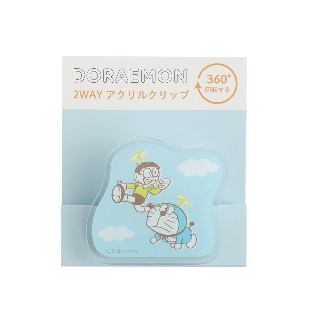 ドラえもん 2WAYアクリルクリップ（タケコプター）DG-395