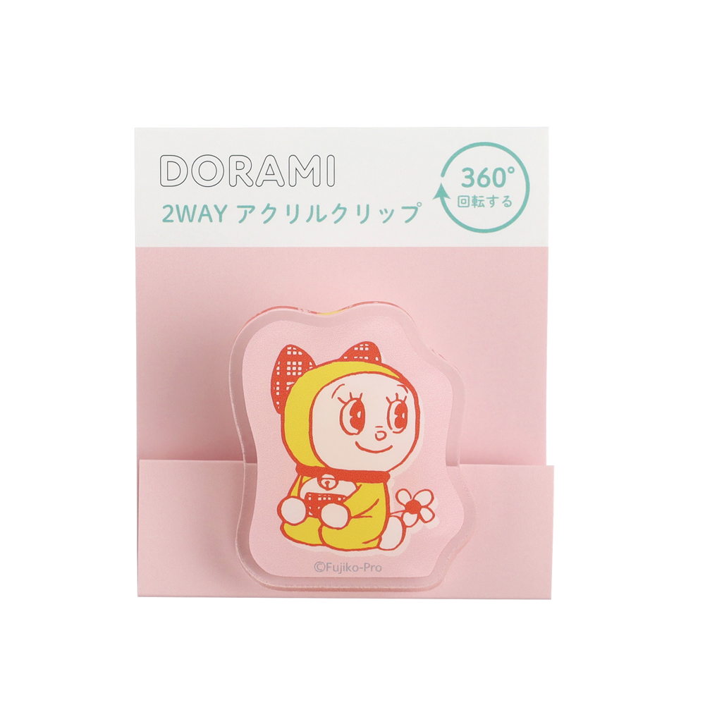 ドラえもん 2WAYアクリルクリップ（ドラミちゃん）DG-396