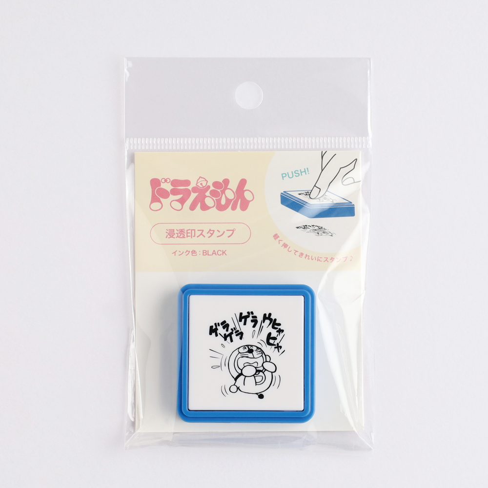 ドラえもん 浸透印スタンプ（ゲラゲラ）DG-440