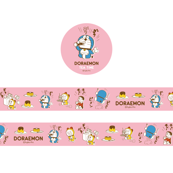 ドラえもん ジップファイル Tea Time Dg 149 大人文具 デザインステーショナリーのgreenflash グリーンフラッシュ