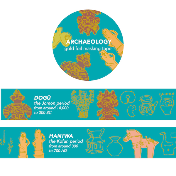 STUDY HOLIC 金箔マスキングテープ<考古学>　ST-103