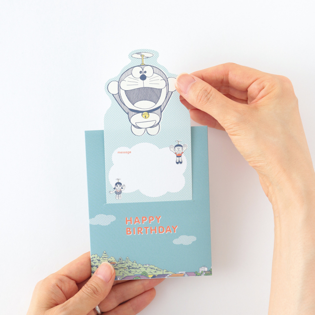 ドラえもん PPカード アポロ社 【新品】ポケットピクチュアカード かけざん九九 ドラえもん