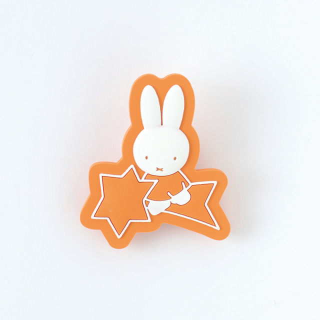 miffy ラバークリップ<star> BM-127 | デザインステーショナリーの