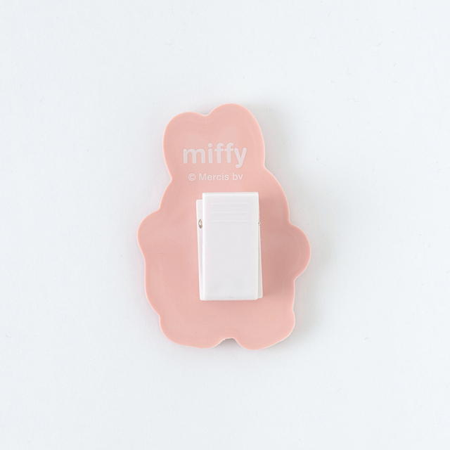 miffy ラバークリップ<dance> BM-128 | デザインステーショナリーの