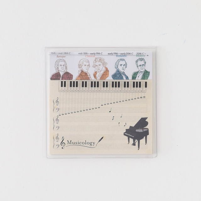 STUDY HOLIC クリアカバー付箋<音楽学>ST-181 | デザイン